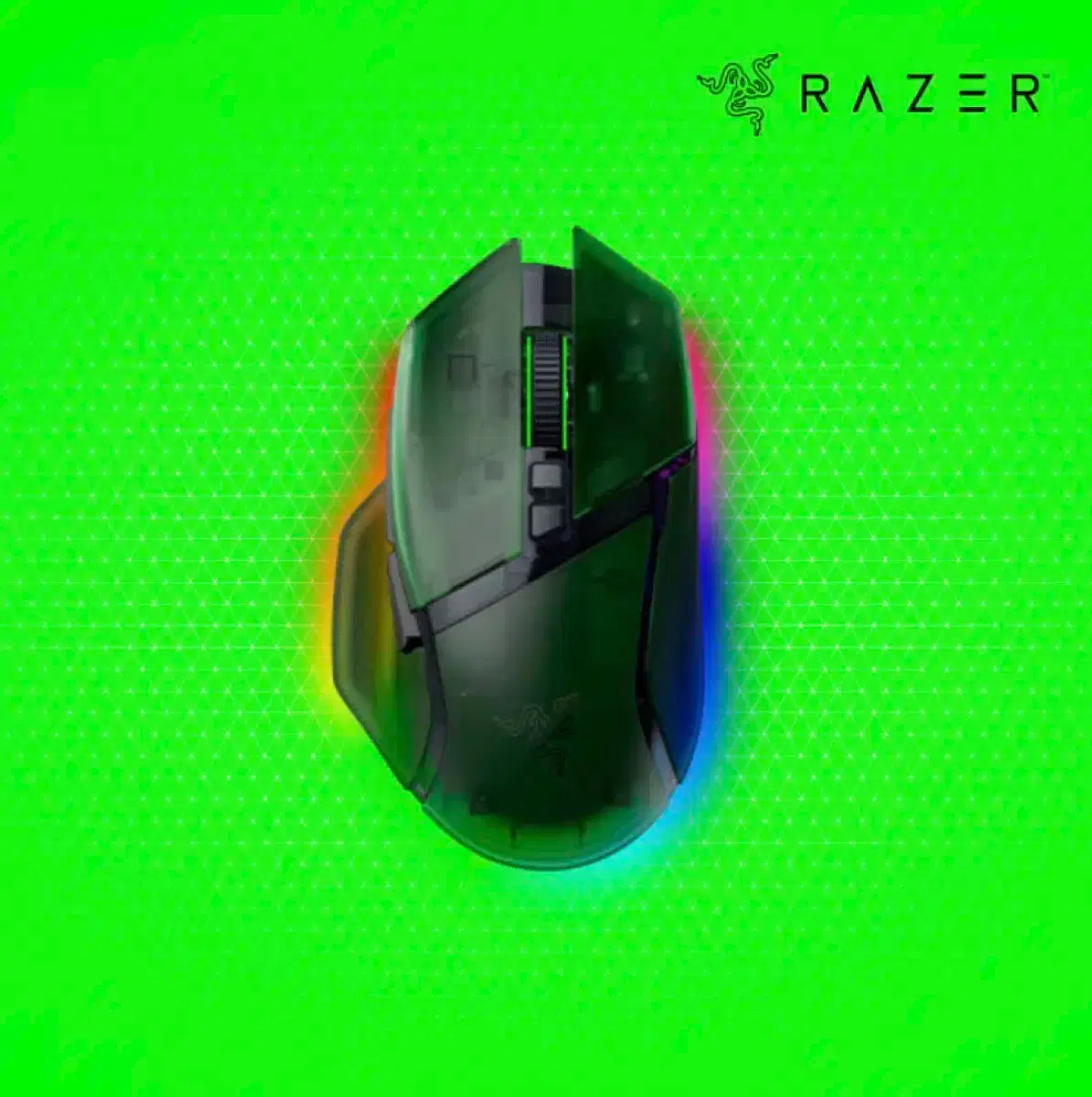 Razer Firefly V2 Pro Phantom Green Editi Razer Firefly V2 Pro